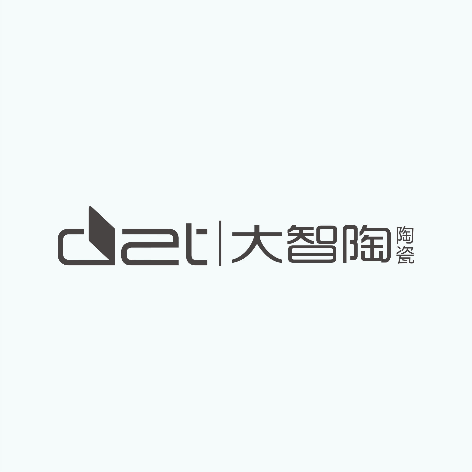 大智陶陶瓷.jpg